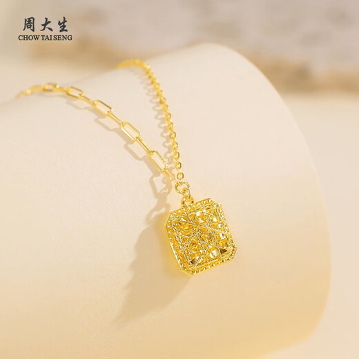 Chow Tai Sang Gold Necklace Women's Foot Gold Pendant Sparkling Brushed Sugar Cube Set Chain Pendant Birthday Gift for Girlfriend 3.83g