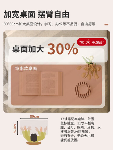 Bed table widened and foldable plus size dormitory lazy computer table home desk bay window notebook small table main picture plus size black brushed 80*40*35CM