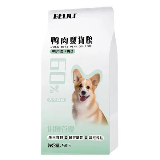 Beiju Duck Meat and Pear Dog Food Puppy Teddy Small Dog Low-Salt Nutritious Adult Dog Food 5kg*1 Pack (10Jin Jin equals 0.5kg)