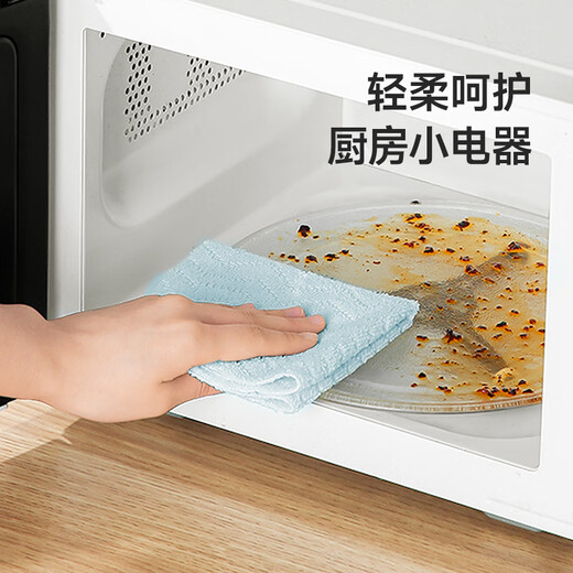 Meiya Ren Jialun's same style removable disposable lazy rag 20*20cm 20 kitchen dish towels housekeeping