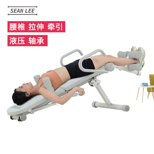 SEAN LEE【新品】家用便捷腰椎间盘腰部腰椎舒缓器辅助牵引倒立拉伸机器材 白色【升级液压杆】