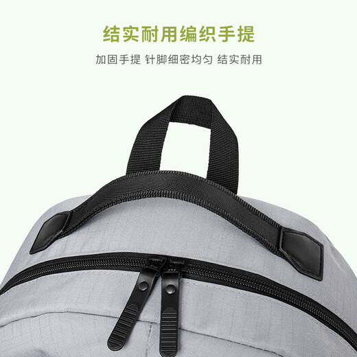 COW书包男款学生背包大容量高中大学生双肩包旅行包电脑包耐磨夜黑色