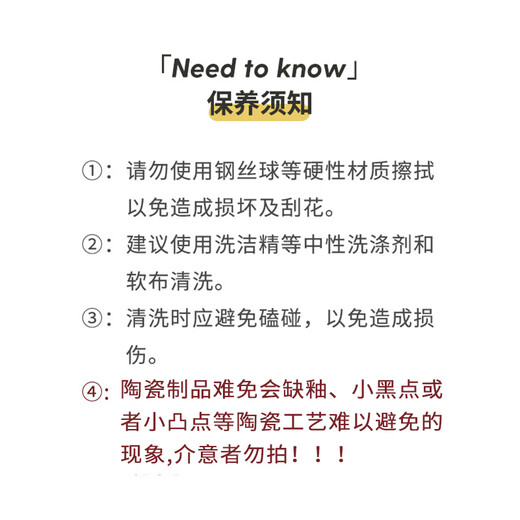 Meidu ceramic water set mug afternoon tea living room flower teapot teacup set housewarming wedding gift box small daisy flower tea set one pot four cups