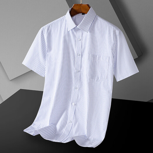 CEO Yageol Summer Young Herren Kurzarm White Shirt Workwear Professionelle Arbeit Dekoration White Shirt Business Break 6629 44