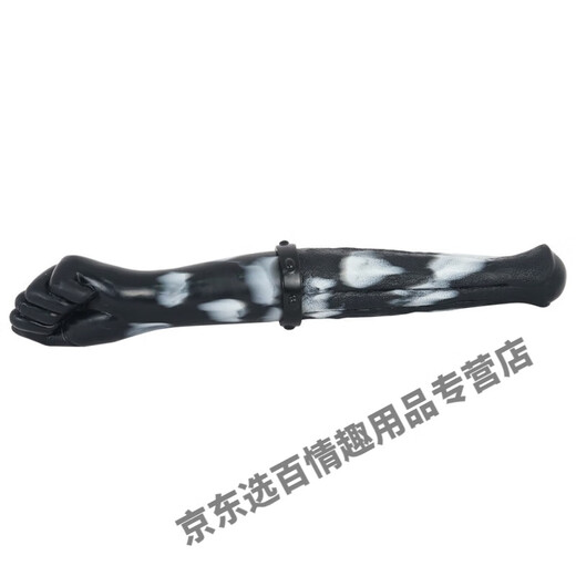 FAAK Toys for men and women sharing sex toys for men and women inserting double-headed dragon sex women L7027