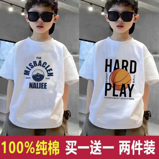 子蜜薇草男童短袖T恤夏季新款儿童帅气半袖体恤中大童上外穿 黑色KMS52优质棉 均码 11025-35斤