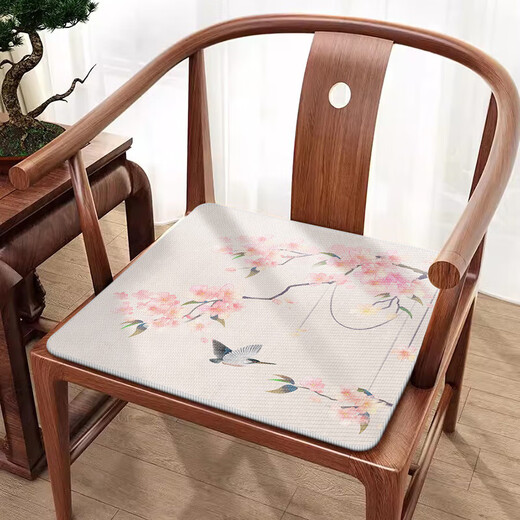 Coussin de siège de style chinois en mouvement de Luoda Chaise de chaise universelle quatre saisons Coussin de glace Cushion cool Maton de bois massif Furniture en bois mahogany canapé chaise U2694n-Cyanqing Peach Blossom N [Four Seasons Universal] 50 * 50cm (coussin standard)
