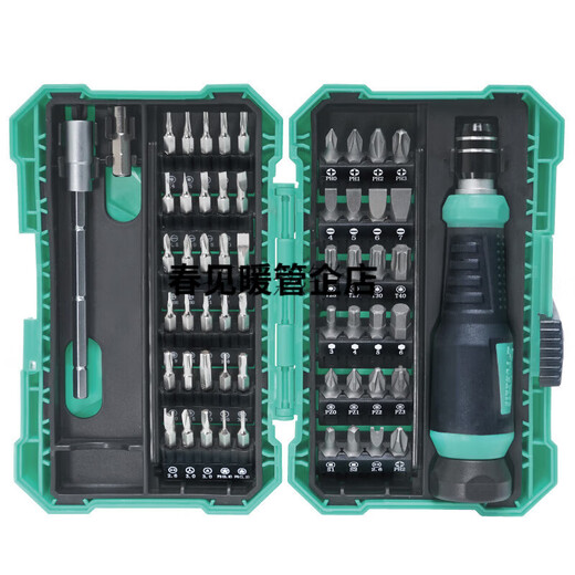 宝工（Pro'sKit）多功能螺丝刀组合套装家用迷你微型小起子组拆机工具 SD-9857M标配