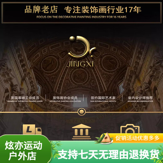科芝现代轻奢玄关装饰画简约高级感led灯入户正对门挂画2025新款壁画 T12347 80*160cm