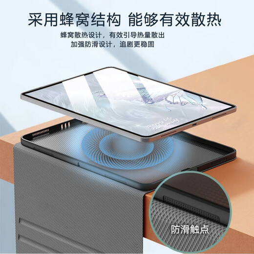 Les dongtuzers conviennent à l'honneur du panneau plat 10 Case de protection 12,1 pouces Étui en cuir endormi intelligent avec une fente de stylo Honor Pad10 Butterfly Niche Silicone Soft Shel