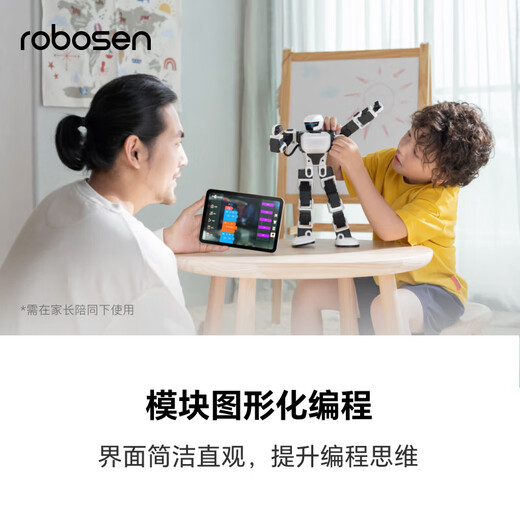 Lesen Roboter Kinder intelligenter Roboter -Assistent Kinder Geburtstag Geschenkprogramming Lernspielzeuggeschenk AI Intelligenter Roboter Kindertag Geschenk Star Scout