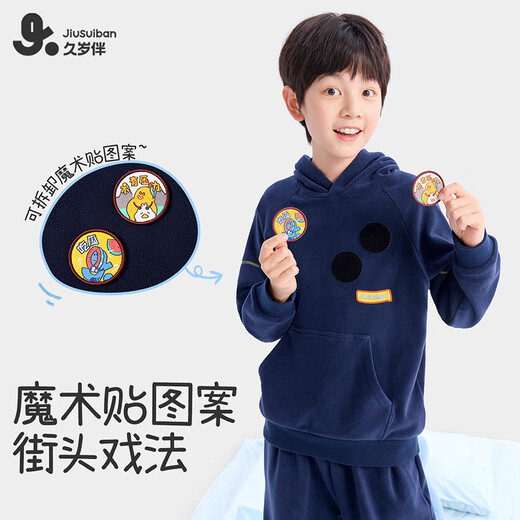 Jiu Suiban anti-static children's pajamas for boys and girls in autumn and winter double-sided polar fleece thickened youth hooded home clothes that can be worn outside