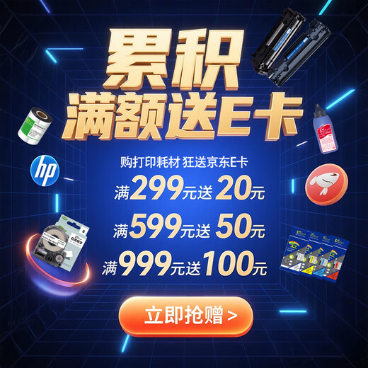 
e-generation TN1035 powder box suitable for brother dcp1618w toner cartridge 1608 1518 ink cartridge HL1218 toner 1118 1208 MFC1819 1816 1919nw Lenovo m7206