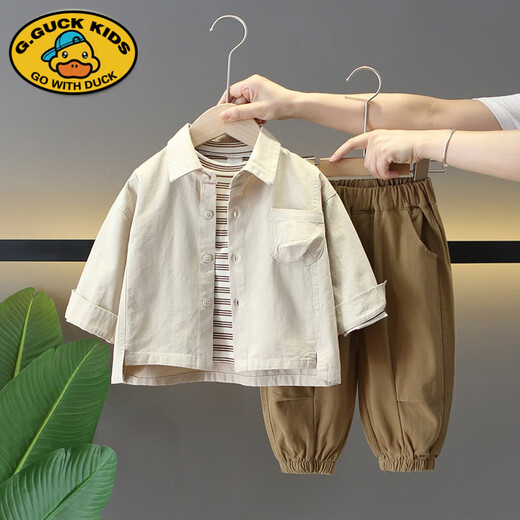 G.DUCKKIDS Little Yellow Duck Boys Spring Clothing Set 2025 New Handsome Children's Spring and Autumn Jacket Two-piece Set for Baby Boys Korean Version Coffee Color 100cm