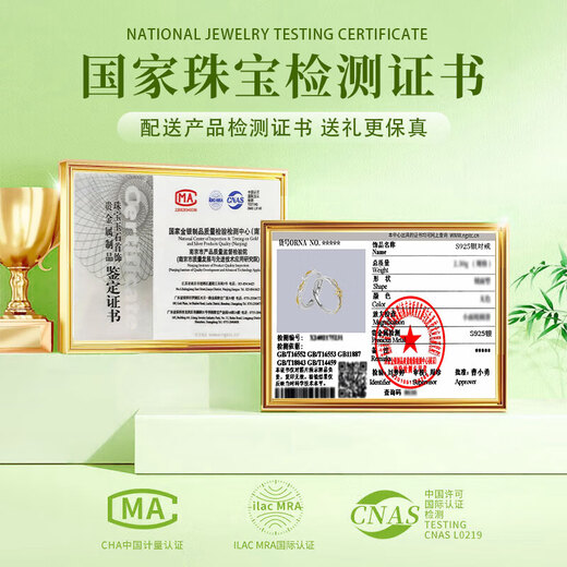 Lao Fengxiang S925 sterling silver couple ring for men and women, living mouth matching jewelry, birthday, wedding anniversary gift for girlfriend, shipped by JD.com * Same day/next day delivery - Shu and Taiyang couple ring