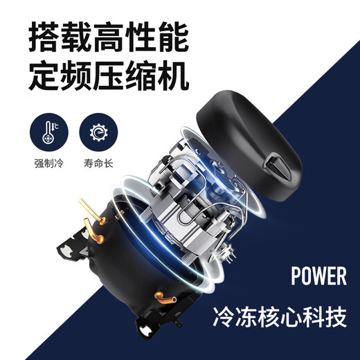 妮雪超市冰柜商用展示柜卧式冰柜商用冷柜冷藏冷冻柜雪糕柜保鲜柜冰糕柜冰淇淋柜圆弧玻璃 【白色平篮】组合柜长1800x760x850mm