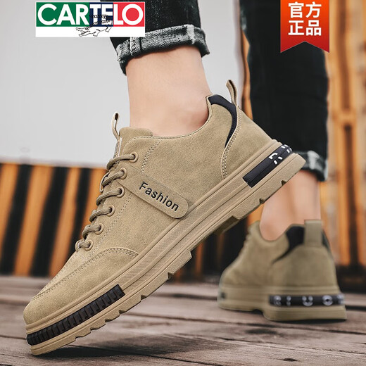 卡帝乐鳄鱼（CARTELO）工作男鞋工地干活上班劳保防滑防水马丁休闲工装百搭潮鞋春秋 卡其 40