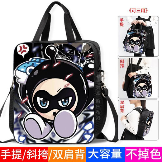 
Disney Egg Party Tutorial Bag Student Handbag Primary School Canvas Book Bag Men and Women Tutorial Bag One Shoulder School Bag Crossbody Large Capacity Canvas Waterproof Non-Fall Tutorial Bag - Worker D695