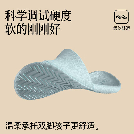 Far Harbor Children's Slippers Summer Boys and Girls Home Indoor Non-Slip Bathroom Bath Parent-Child Baby Slippers Medium and Large Children Blue 30-31 Inner Length 21cm Suitable for Foot Length 20cm