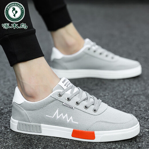 Zapatos para hombres de Woodpecker Spring y otoño Nuevos zapatos de lienzo de tendencia negra para hombres zapatos casuales de trabajo bajo para trabajo y zapatos de trabajo para hombres 6636 Modelo de actualización de oro negro 39