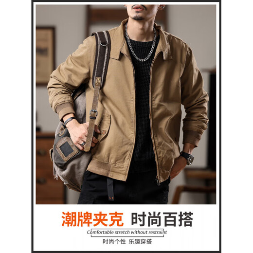 Semir pure cotton jacket men's autumn and winter 2025 new American trendy brand workwear stand-up collar top bomber jacket men's winter 9942 Khaki M 90-110Jin Jin equals 0.5 kg