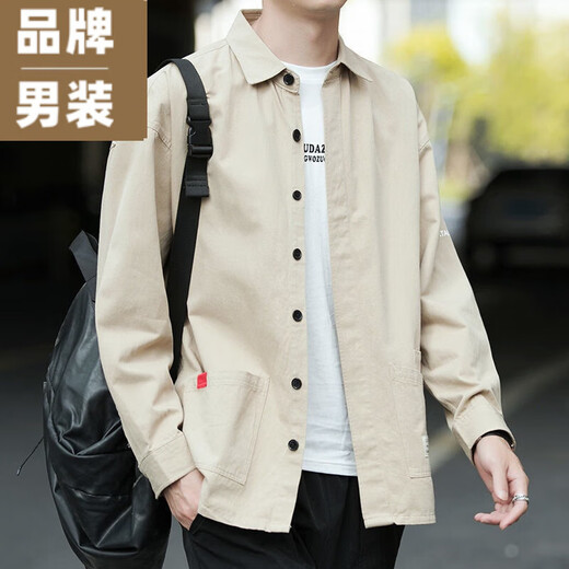 小森马潮牌春秋款男士长袖衬衫休闲宽松版免烫港风商务衬衣男装外套 纯棉长袖9922款(深灰色) M 100斤-120斤