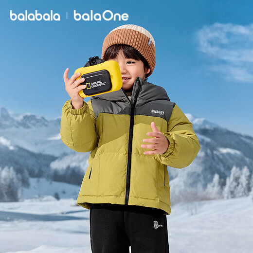 Balabala children's clothing children's down jacket boys and girls thickened coat winter 2025 new parent-child clothing top baby outdoor