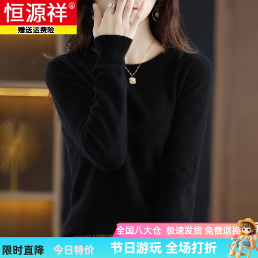 
Hengyuanxiang cardigan knitted large size loose round neck short base shirt autumn and winter new loose versatile knitted sweater for women white M (90-105Jin[Jin equals 0.5 kg])