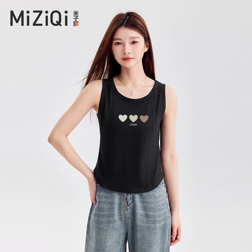 Versión miziqi coreana simple chaleco de algodón de algodón puro para mujeres con alta gama alta y pura torta de color torta de albaricoque 9766 Big cofre - Brown S