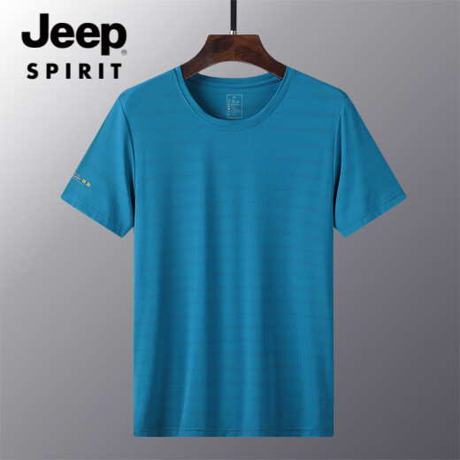 Jeep Spirit Summer Summer Seda Seda de seda de secado rápido Hombres sueltos de gran tamaño deportivo y cuello redondo Top de seda transpirable Top Jeep6628 Men White Lay Bajo 5xl Hombres 185-200 Jin [Jin equivale a 0.5 kg]