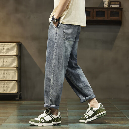 Lee Kids Xintang Korean Version Jeans Source Spring and Summer Nouvelle taille élastique lacet-up en lacets en vrac Vaonte Harem Men 6623 Bleu 28 (2 pieds 1) 100jin [Jin est égal à 0,5 kg]