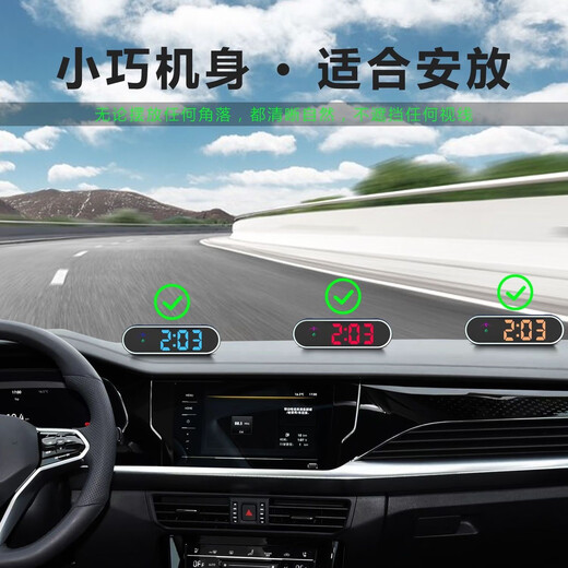 2025 new car electronic dog head-up display test voice broadcast Beidou HUD car early warning device high-end version head-up display-voice + colorful lights