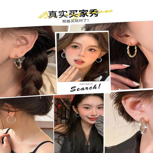 YIZUN. CHOMEL999 sterling silver earrings earrings retro gold Hong Kong style large earrings high-end 2025 new hot style earrings 999 silver needles - silver broken silver earrings