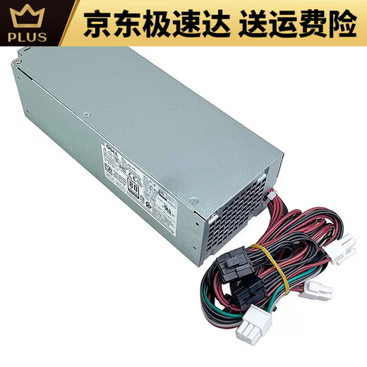 戴记严选戴尔3080 5080 3890 3690 3060 3881 3268 3470 5090台式机箱电源 360W6+4+显卡8针