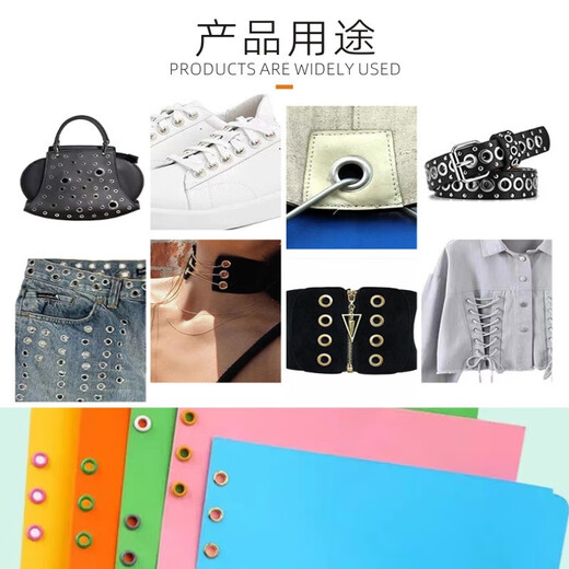 五金工具重型洞眼钳 打孔气眼压扣 鸡眼鞋眼扣 DIY手工气眼扣安装 6174压扣钳【无气眼扣】