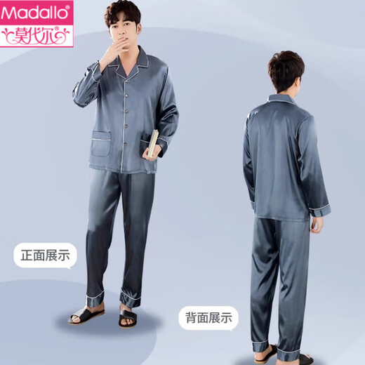 Pajamas de seda modal de hielo Pajamas de verano Pajamas de hielo de verano Hielo Hielo Pajamas de manga larga de manga larga de manga larga de manga larga de manga larga de manga larga de primavera y otoño.