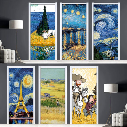 
Yonghuan Starry Sky Oil Painting Famous Painting Door Sticker Renovation Self-adhesive Door Wall Decoration Glass Wardrobe Door Sticker MT3291 White Background Glue Small