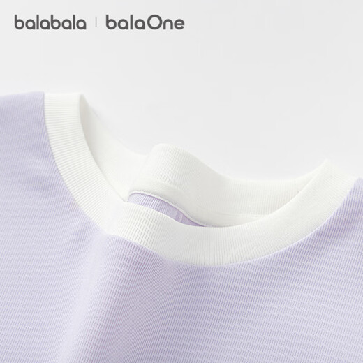 Bala Balaone children's clothing girls long-sleeved T-shirt children's 2025 spring and autumn inner children's top 208325100005