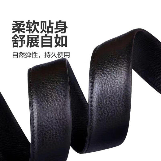 [Advanced Wear-Resistant] Erweiterte lässige automatische automatische Belt Gürtelgürtel für Männer zufällig
