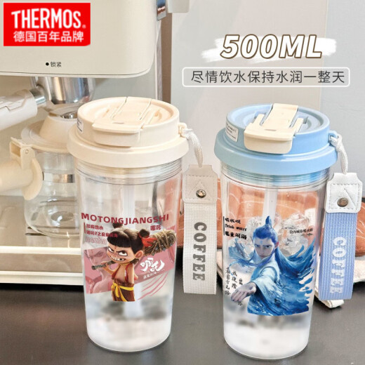 Thermos (Thermos) Nezha Ao Bing Outdoor Water Cup tragbarer Doppeltrink-Kaffee-Kaffeetasse Neue Männer- und Frauen-Sportstrohkessel mit hoher Weiß-Lily-Valley-PC-Wasserbecher-Hst3294, die + passender PC
