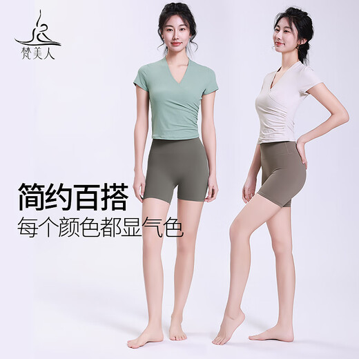 V-neck yoga top thin summer short style slimming 2025 Pilates training wear sports short-sleeved T-shirt black/no chest pad new color 2025 new upgraded fabric M