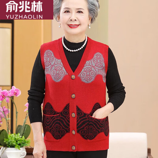 俞兆林（YUZHAOLIN）中老年女装马甲春秋奶奶装开衫老人老太太马夹大码妈妈针织背心 红色(12805) XL 建议110-120斤