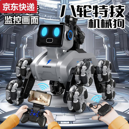 Qilicai Electric Intelligent Maschinenhund Spielzeugauto Auto acht Räder Kindergeste-Geste Drei-Sensor-Fernbedienung Auto Boy Geschenkroboter Upgrade Einsteuerung Interaktive Demonstration + Handle acht Rad Haltung Double Electric Ersatz 2 Sätze Lithiumbatterien + Fernbedienung Batterie + Schraube
