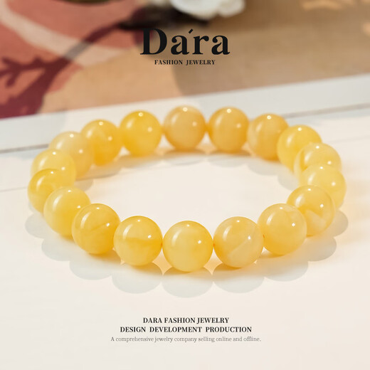 Dara (dara) Russian beeswax bracelet natural white flower honey full of honey unoptimized round bead single circle bracelet for men and women to wear as a Valentine's Day gift