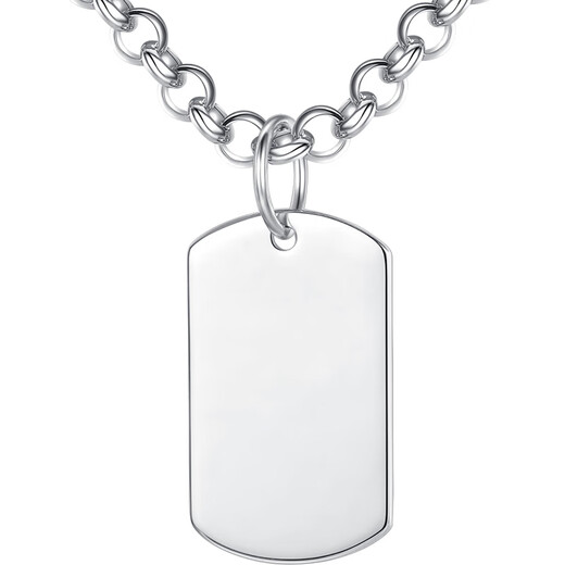 Aido Diamond pt950 men's platinum pendant military brand platinum simple glossy hangtag can be DIY engraving weight 12.8-13.0 grams + delivery leather rope