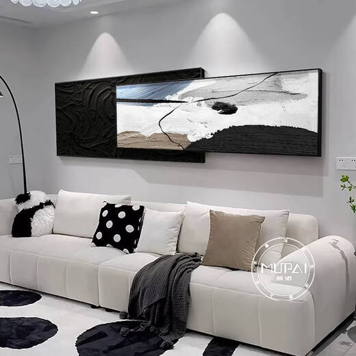 Pupan Schwarz -Weiß -Stil minimalistischer Wohnzimmersofa Hintergrund Wanddekoration Malerei Abtrakte Malerei Sinn Mural Neualer Stil Wörterbuchstil A Style 33*80+26*80 = überlappende Gesamtlänge 12035 mm Aluminium Aluminium