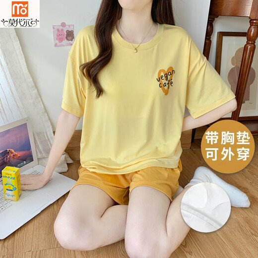 莫代尔睡衣女夏季2025年新款睡裙带胸垫简约甜美可外穿套装家居服 带胸垫W12611套装 M 70-90斤