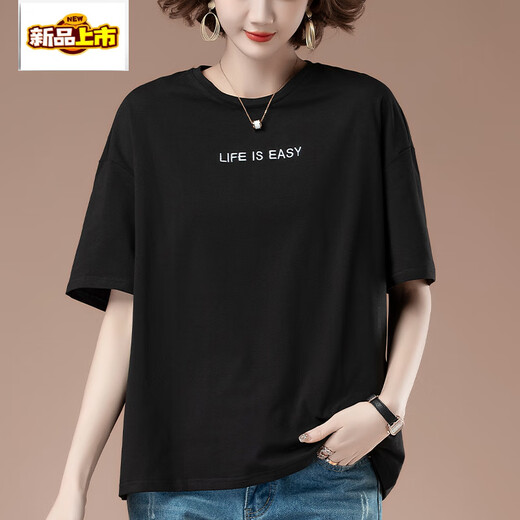Erster Diameter plus Fett Plus Size Summer New Lose Sticked Short-Shirt T-Shirt mittleren Alters im mittleren Alter lässig Cotton Top T-Shirt 9896 Weiß L 100-115jin [Jin ist 0,5 kg]