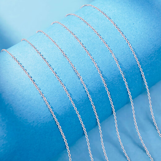 COISE platinum pt950 necklace for women classic all-match plain chain clavicle chain ins platinum necklace as a birthday gift for my wife platinum flash European chain--fashionable and versatile