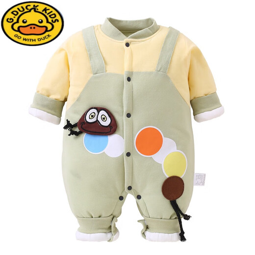 Baby clothes winter suit newborn baby thickened quilted jumpsuit warm winter clothing outing cotton coat kitten fishing pink 36cm 36cm 59 size